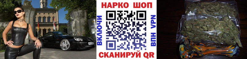 Гашиш Новое Девяткино