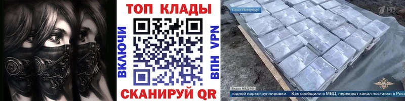 Виды наркоты Новое Девяткино Кокаин  Марихуана  Метадон  ГАШ  МЕФ 