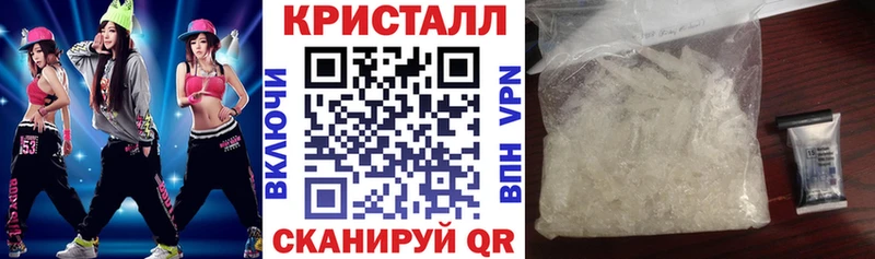купить  сайты  Новое Девяткино  Амфетамин VHQ 