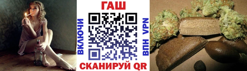 ГАШИШ hashish  кракен ссылки  Новое Девяткино 