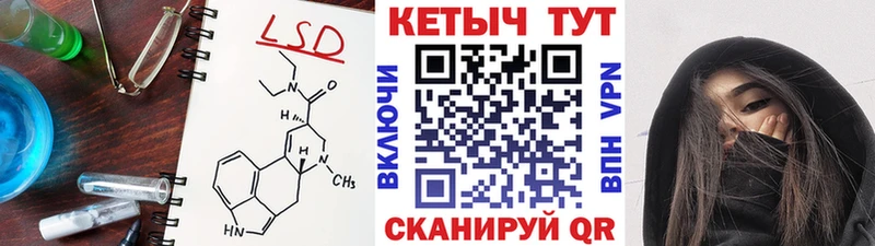 дарнет шоп  Новое Девяткино  Кетамин VHQ 