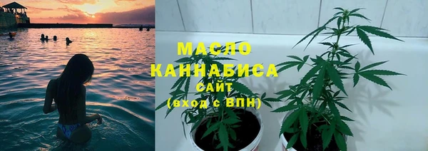 каннабис Михайлов