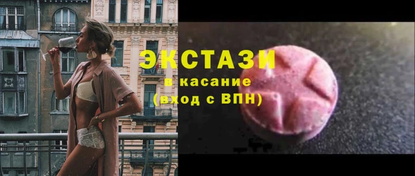 каннабис Михайлов