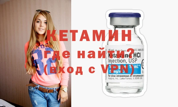 каннабис Михайлов