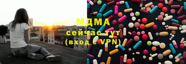 каннабис Михайлов