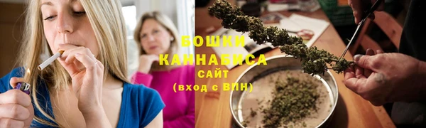 кокаин Михайловск