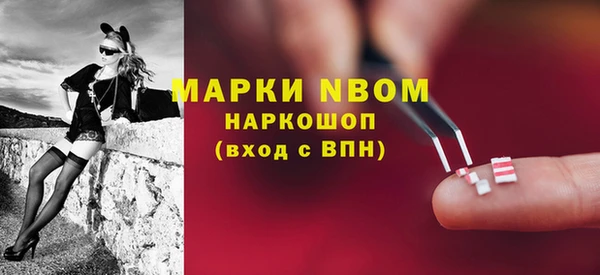 каннабис Михайлов