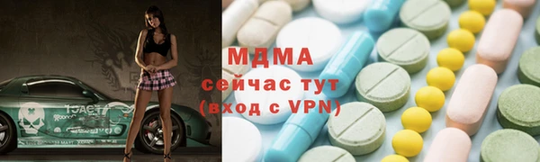 каннабис Михайлов