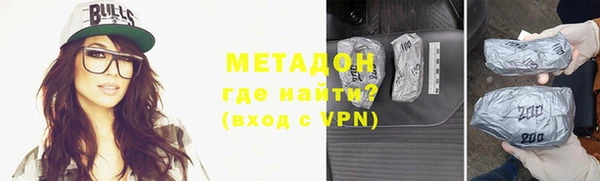 каннабис Михайлов