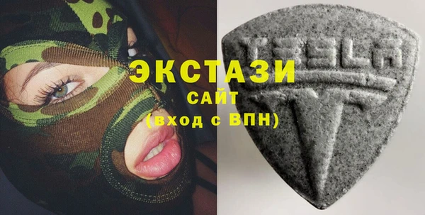 кокаин Михайловск