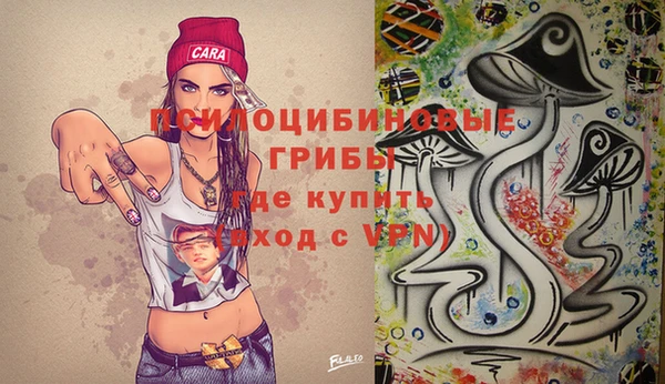каннабис Михайлов