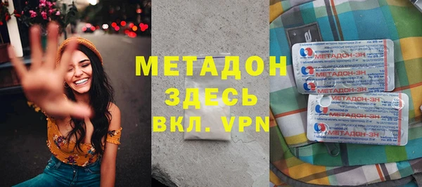 каннабис Михайлов