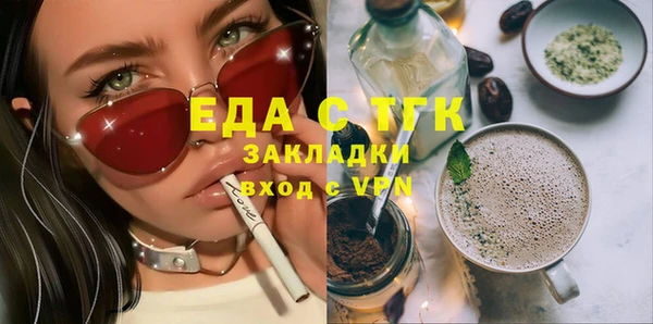 мдма Алагир