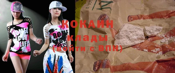 каннабис Михайлов