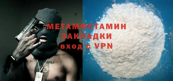 каннабис Михайлов