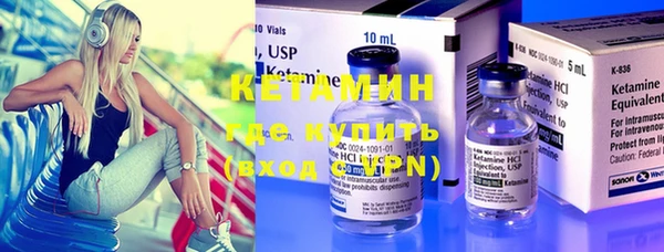 каннабис Михайлов