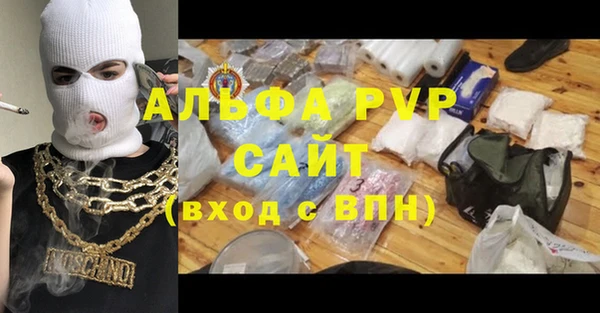 каннабис Михайлов