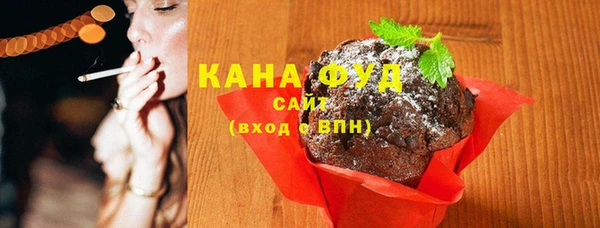 каннабис Михайлов