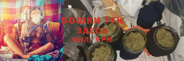 кокаин Михайловск