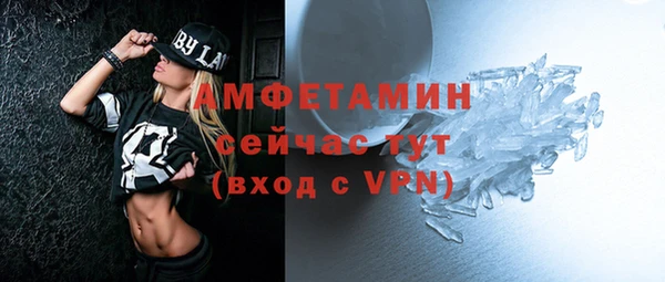 каннабис Михайлов