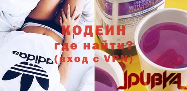 каннабис Михайлов