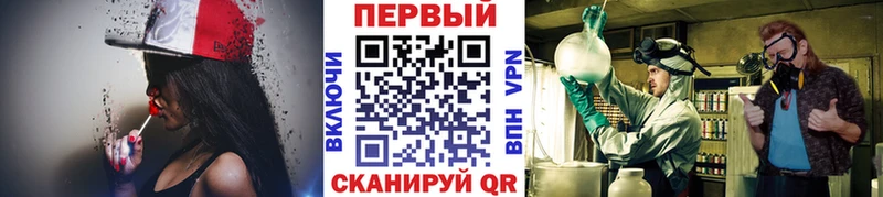KRAKEN как войти  Новое Девяткино  МЕТАМФЕТАМИН винт 