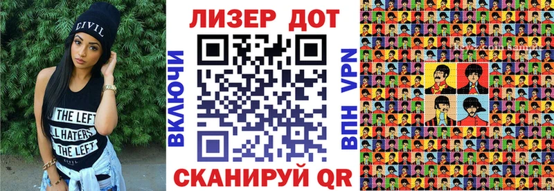Марки 25I-NBOMe 1,8мг Новое Девяткино